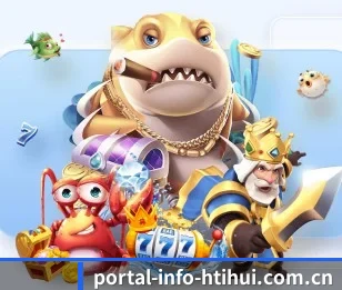 portal-info-htihui.com.cn的故事 - 体育资讯内容服务(hth)