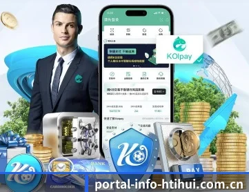 portal-info-htihui.com.cn APP 深度功能 - hth